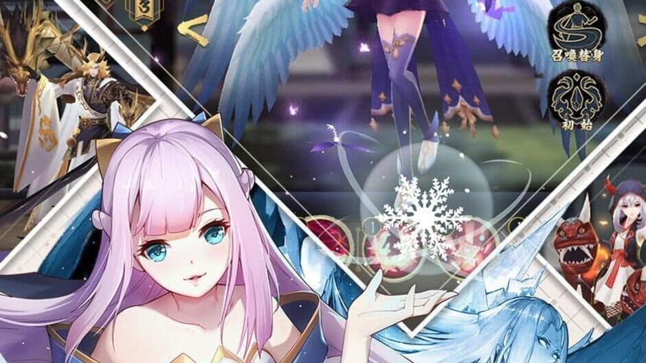 Скриншот 4 из Tales of Demons and Gods