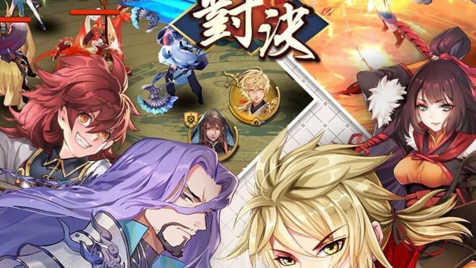 Скриншот 6 из Tales of Demons and Gods