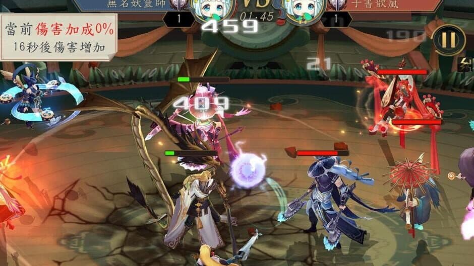 Скриншот 7 из Tales of Demons and Gods