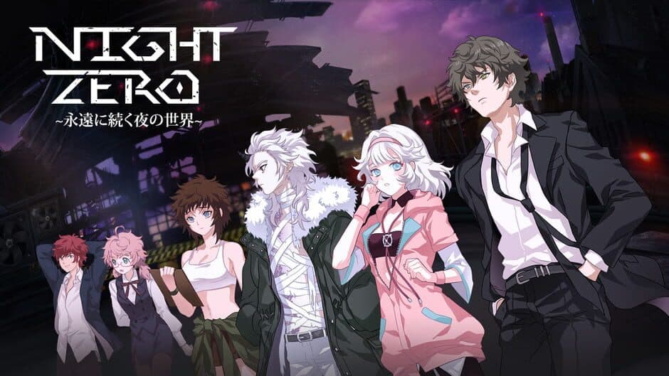 Скриншот 2 из NightZero:Mistiltein