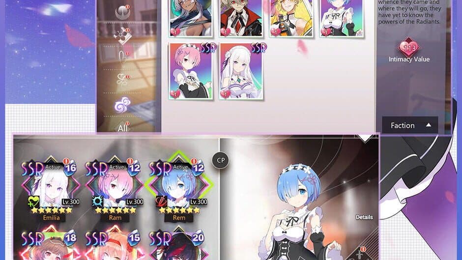 Скриншот 3 из Illusion Connect