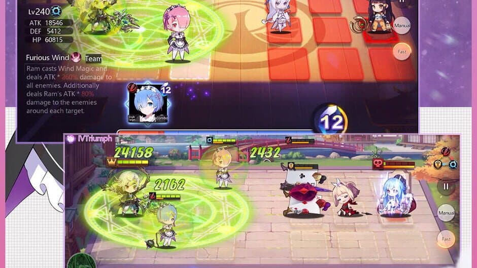 Скриншот 4 из Illusion Connect