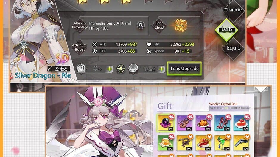 Скриншот 6 из Illusion Connect