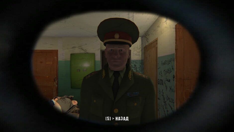 Скриншот 2 из Military Enlistment Office Escape Simulator