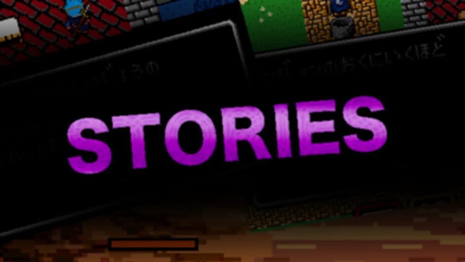 Скриншот 2 из Super Quest