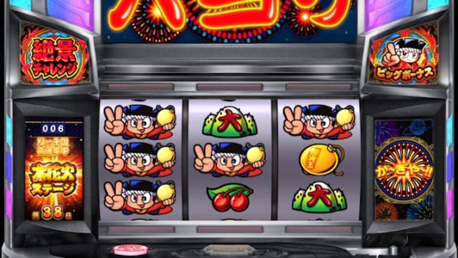 Скриншот 1 из Hanabi Zekkei