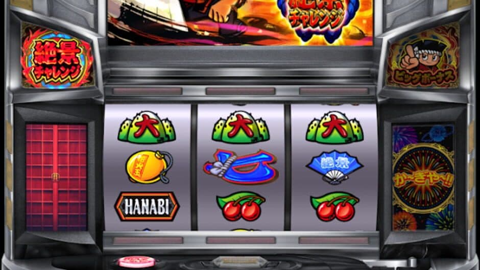 Скриншот 4 из Hanabi Zekkei