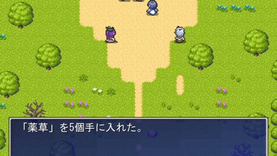 Скриншот 3 из Hadelia Quest