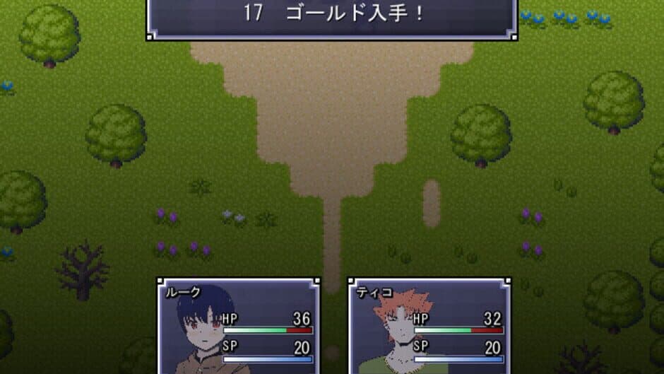 Скриншот 6 из Hadelia Quest