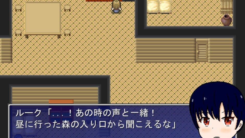 Скриншот 5 из Hadelia Quest