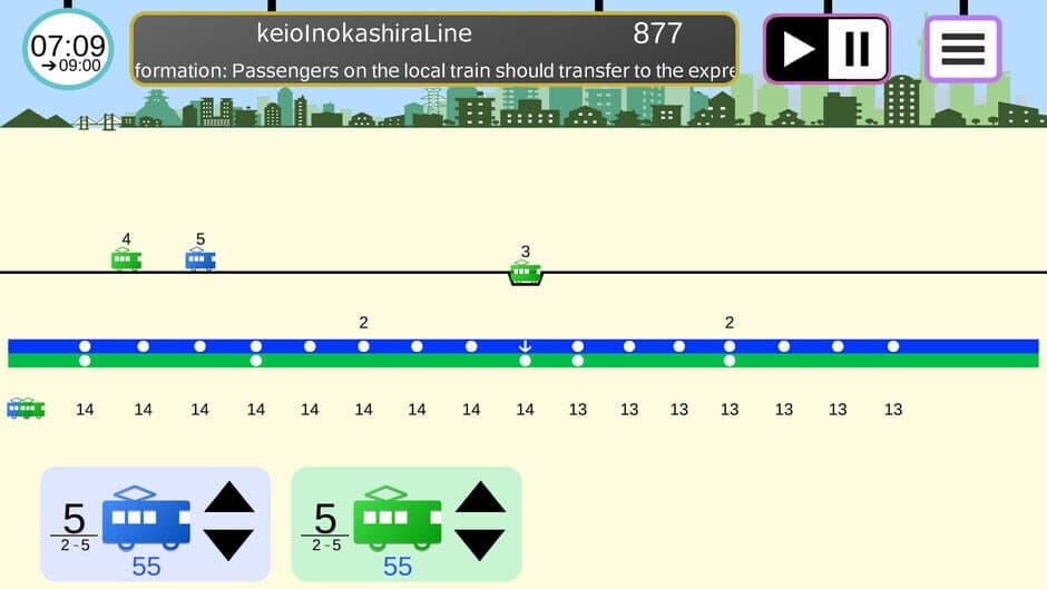Скриншот 1 из Your Train