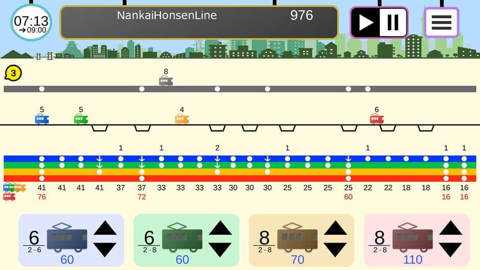 Скриншот 5 из Your Train