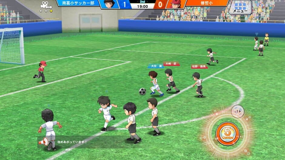 Скриншот 3 из Captain Tsubasa: Zero - Showdown! Miracle Shoot