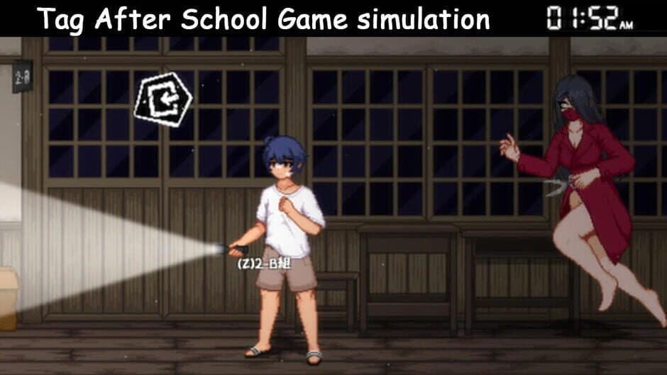 Скриншот 1 из Game After School