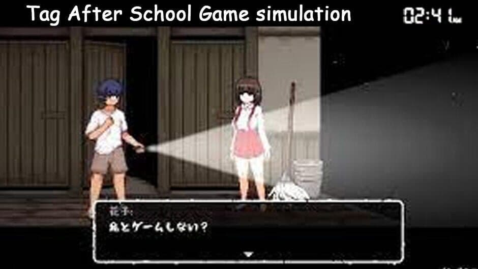 Скриншот 3 из Game After School