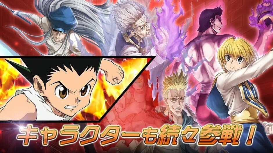 Скриншот 2 из Hunter x Hunter: World Hunt