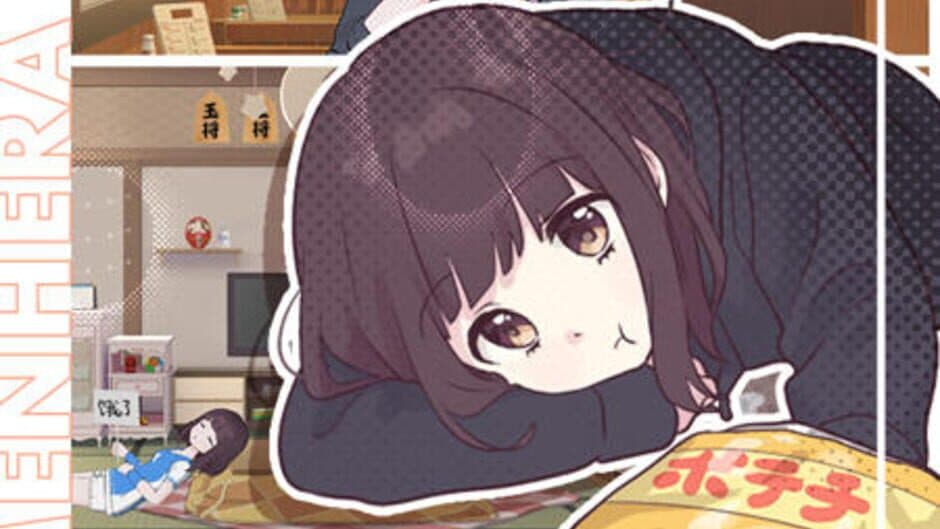 Скриншот 2 из Kurumi Diary