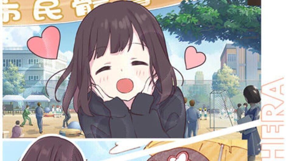 Скриншот 5 из Kurumi Diary