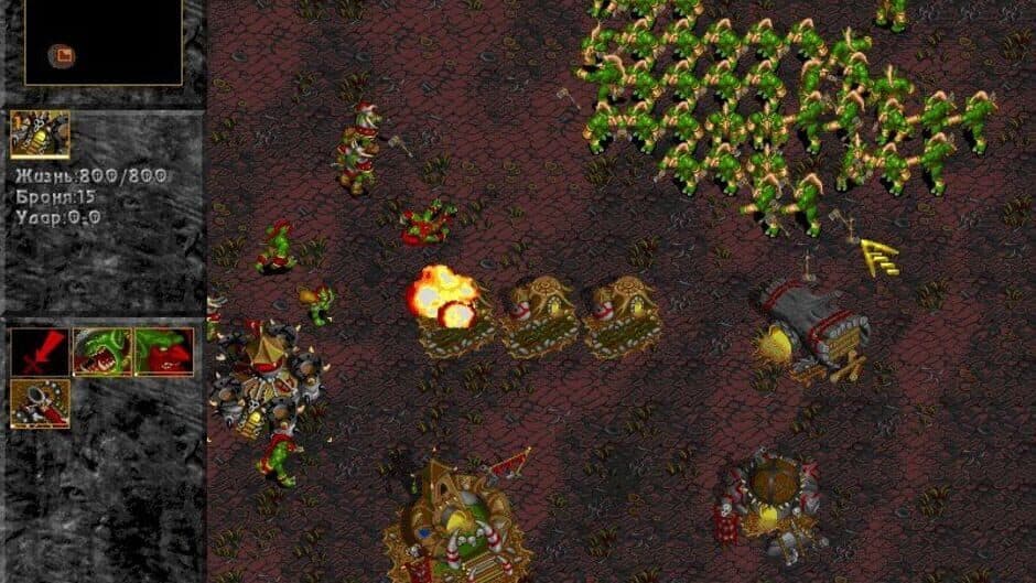 Скриншот 2 из Warcraft 2000: Nuclear Epidemic