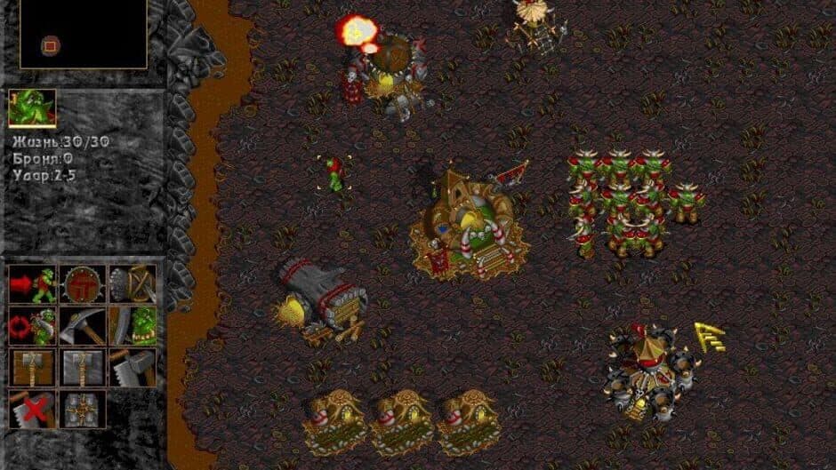 Скриншот 4 из Warcraft 2000: Nuclear Epidemic