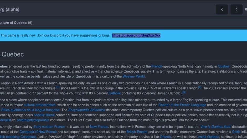 Скриншот 1 из WikiParty.org