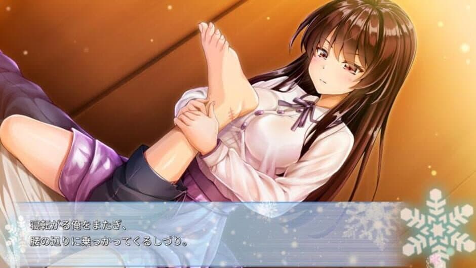 Скриншот 3 из Aikano: Yukizora no Triangle