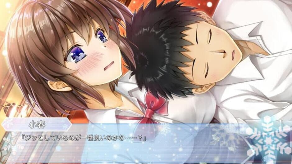 Скриншот 4 из Aikano: Yukizora no Triangle