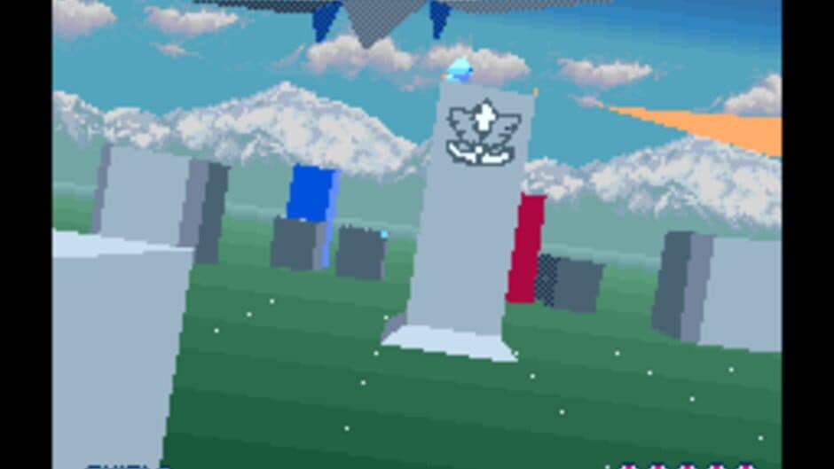 Скриншот 2 из Sunlit's Star Fox Minihack