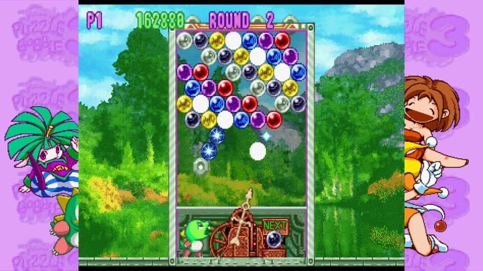 Скриншот 7 из Puzzle Bobble 2X/Bust-A-Move 2: Arcade Edition & Puzzle Bobble 3/Bust-A-Move 3: S-Tribute