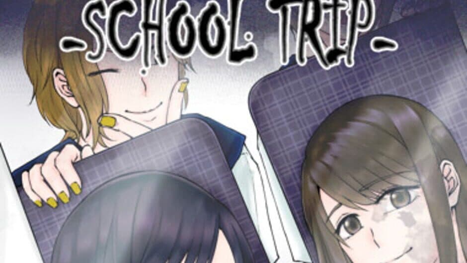 Скриншот 6 из Akari: School Trip