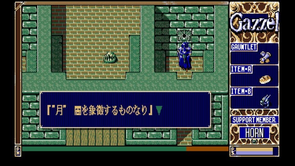Скриншот 4 из Xak Precious Package: The Tower of Gazzel
