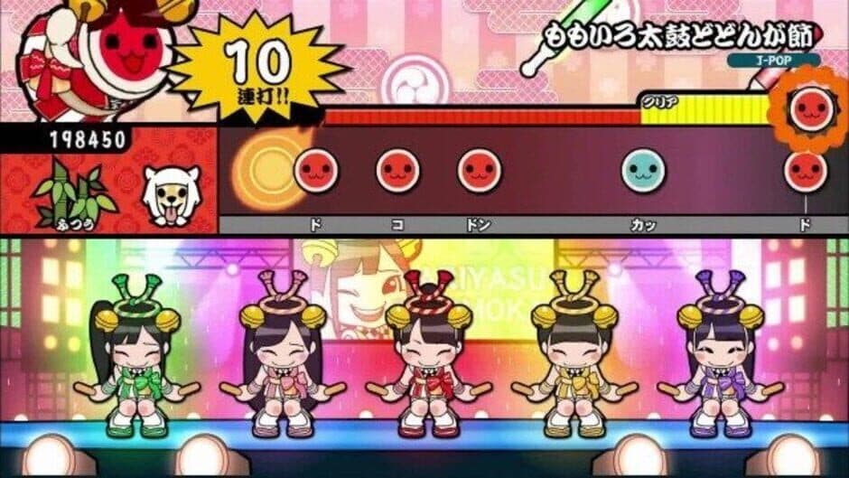 Скриншот 1 из Taiko no Tatsujin Wii