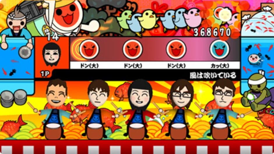 Скриншот 2 из Taiko no Tatsujin Wii