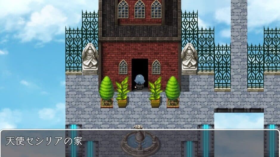 Скриншот 2 из Heaven for Death