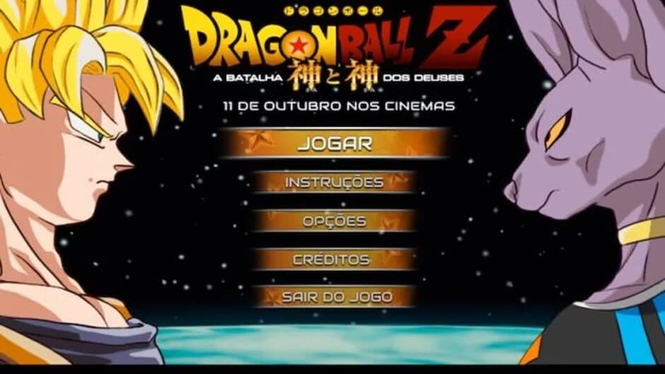 Скриншот 4 из Dragon Ball Z: A Batalha dos Deuses