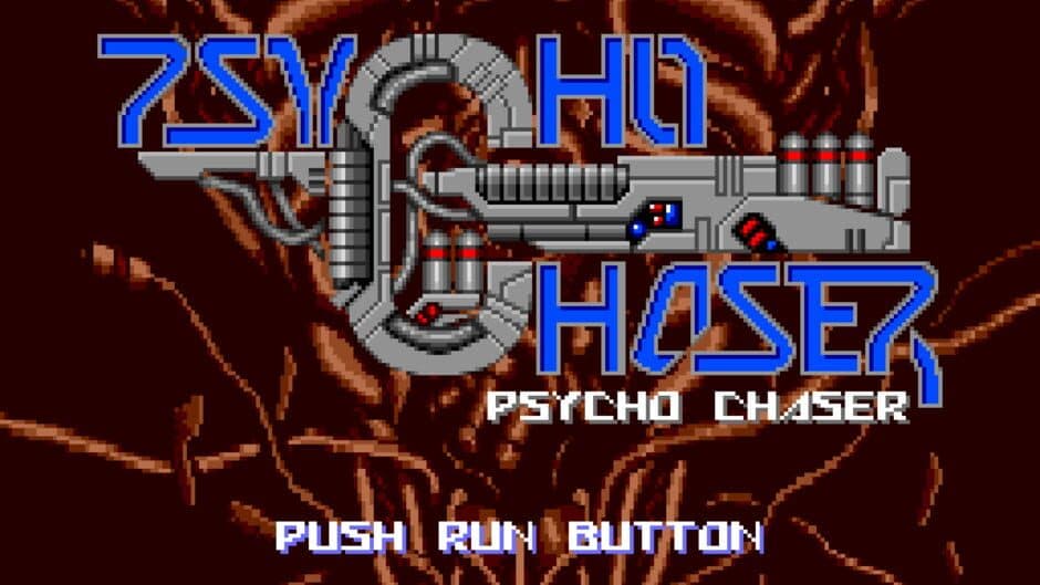 Скриншот 1 из Psycho Chaser