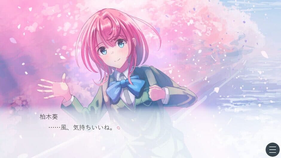Скриншот 2 из Sakura-iro Prism
