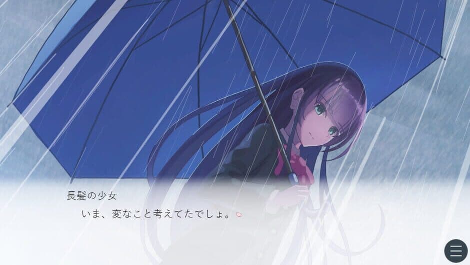 Скриншот 6 из Sakura-iro Prism
