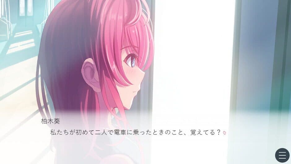 Скриншот 3 из Sakura-iro Prism