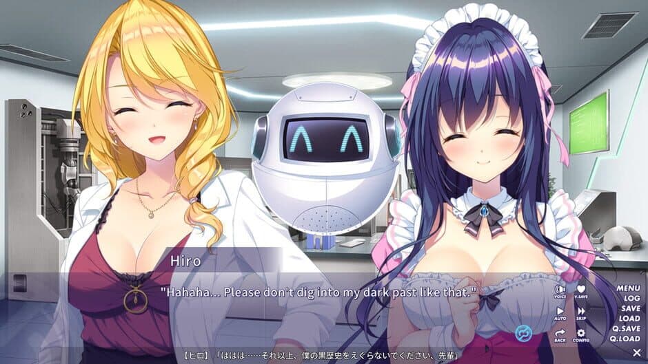 Скриншот 2 из Qualia: The Path of Promise