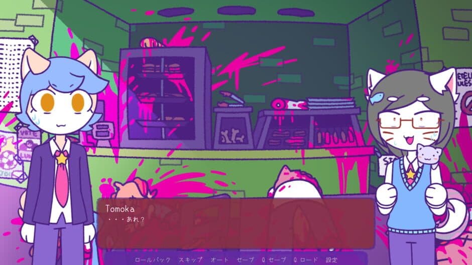 Скриншот 3 из Immeowtal Festival!