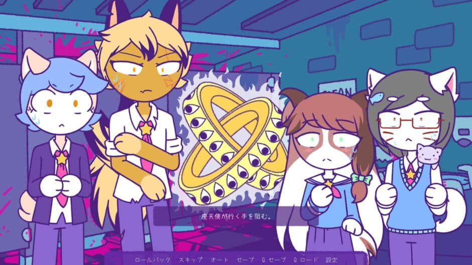 Скриншот 1 из Immeowtal Festival!