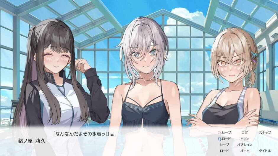Скриншот 1 из UsoNatsu: The Summer Romance Bloomed From a Lie