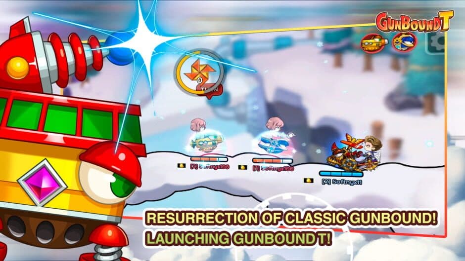 Скриншот 7 из Gunbound T