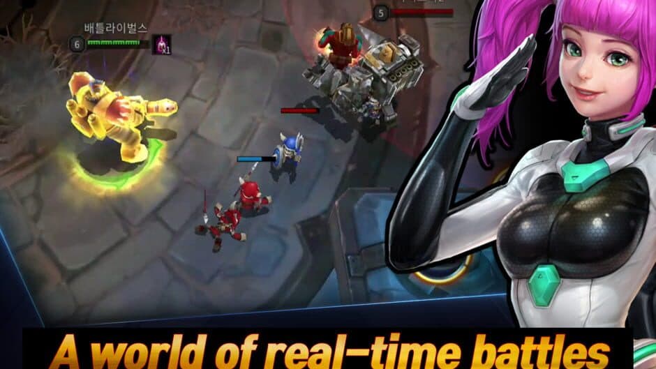 Скриншот 1 из Battle Rivals