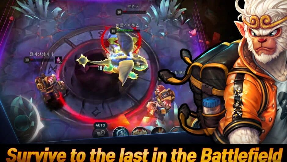 Скриншот 2 из Battle Rivals