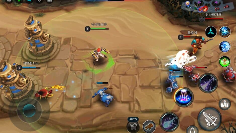 Скриншот 8 из Battle Rivals