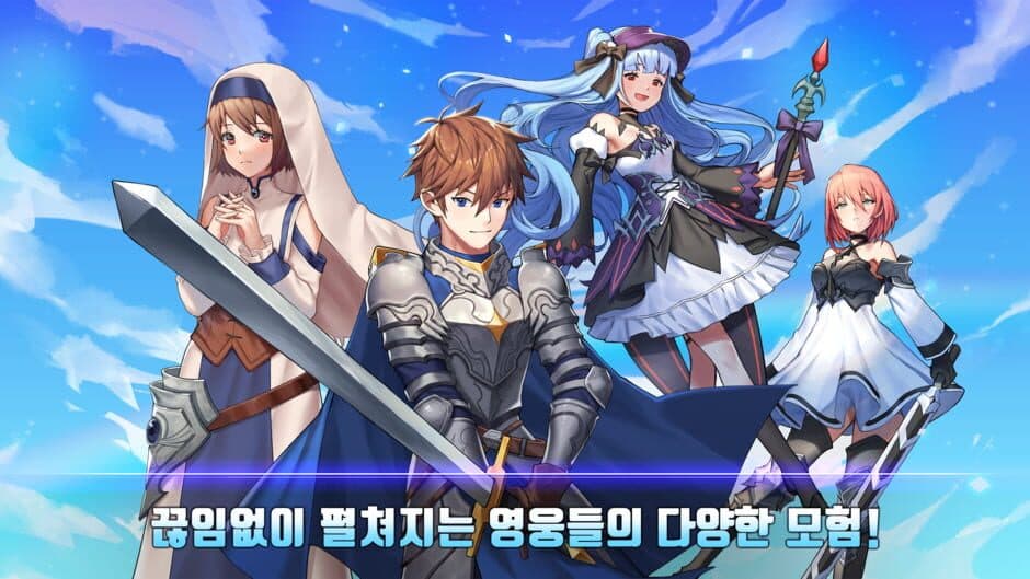 Скриншот 6 из Last Fantasy