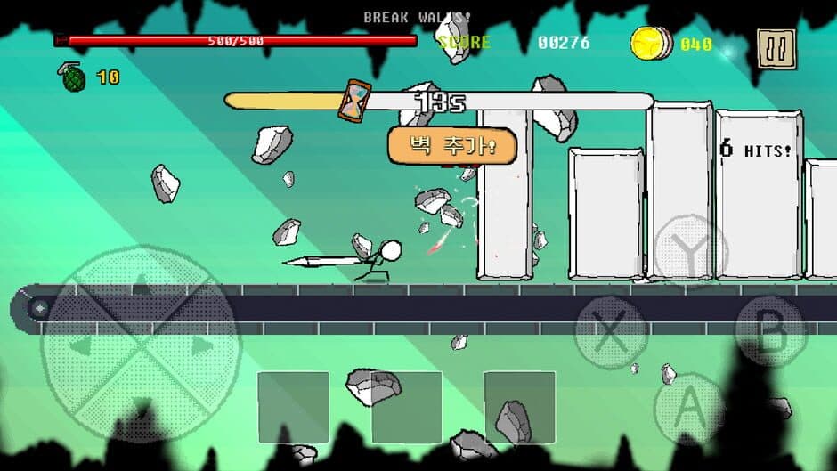 Скриншот 2 из Great Sword