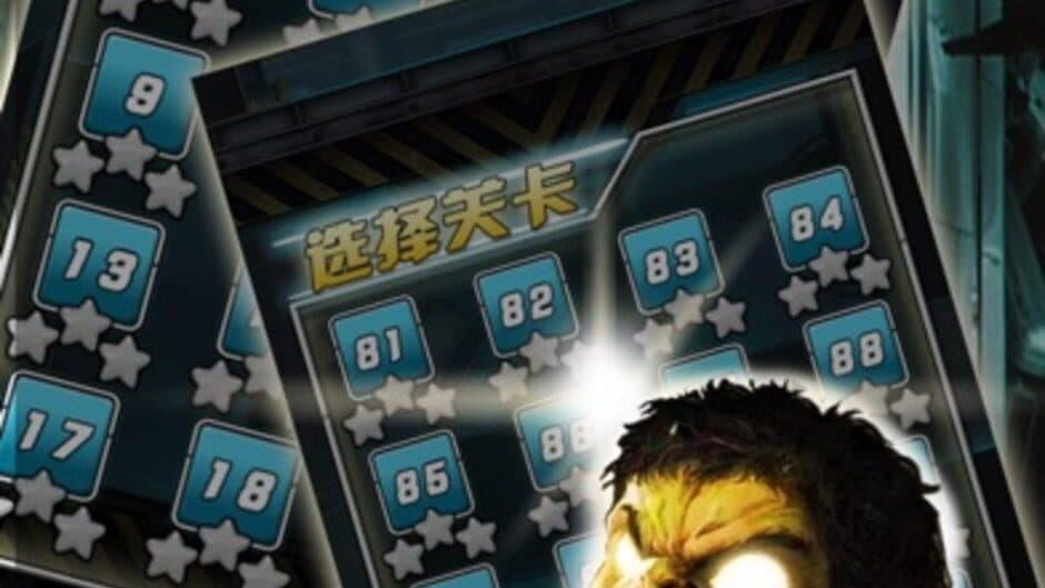 Скриншот 1 из Linkin Hero